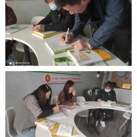 【五幼快讯】今天我们学《不输在家庭教育上》——市五幼小一班读书沙龙活动（一）