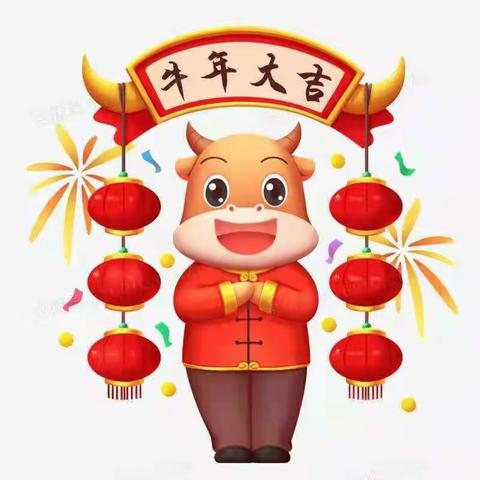 【五幼快讯】灵武市第五幼儿园“宝宝展风采  欢庆元旦”小一班汇演活动