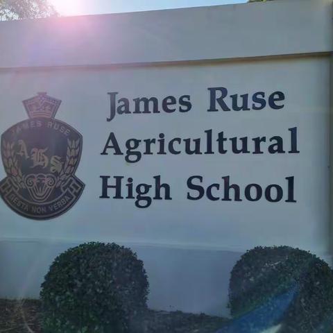 James Ruse Agricultural High School