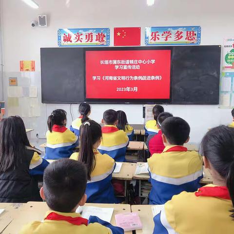 减负不减乐，活动促成长——蒲东街道顿庄小学双减精彩缤呈