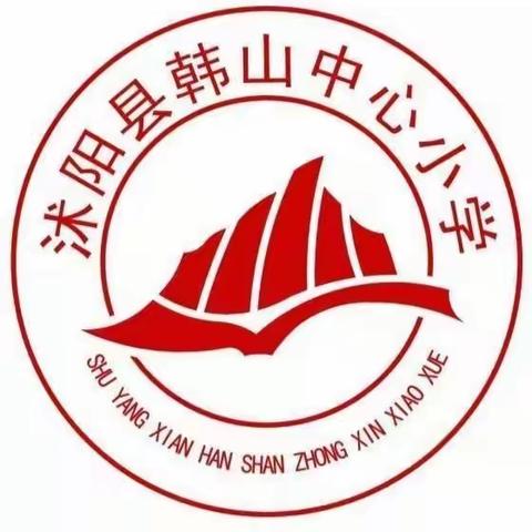 2023年寒假致学生家长的一封信
