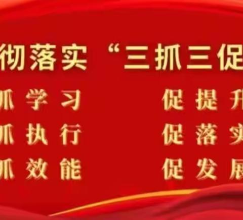 【三抓三促·铸忠诚警魂·主动创稳】温暖回归路—— 一名刑满释放人员接送安置纪实