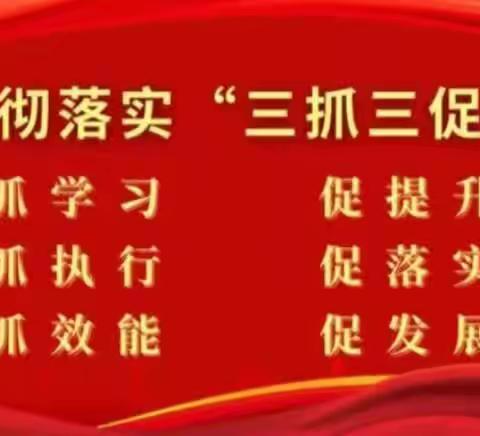 【三抓三促·铸忠诚警魂·主动创稳】 相约“赛马场”  “法”润牧民心