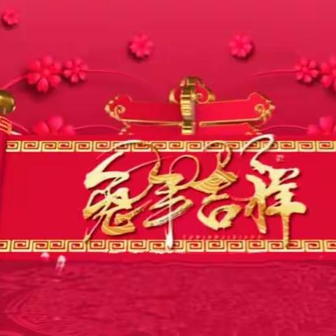 今年过年不一样《静升古镇民俗年》之小年