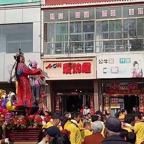 2018元宵