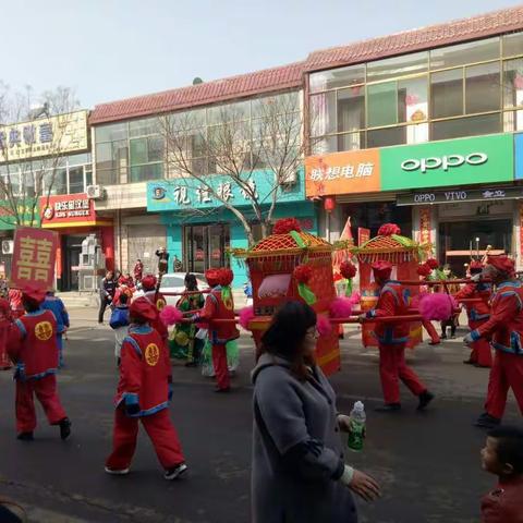 红红火火闹元宵