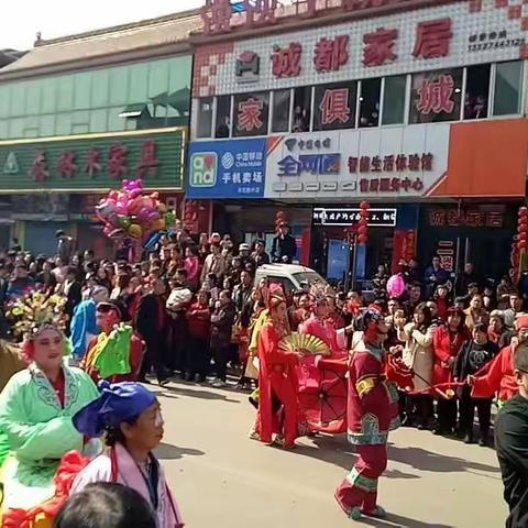 热闹的元宵节
