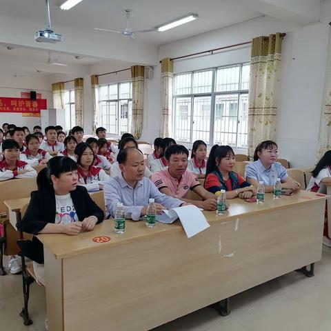 共青团保亭县民族中学委员会第三届团委换届选举大会