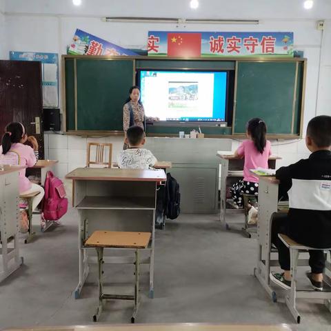 【豫灵镇亚武小学】“防震避震 安全先行”主题教育活动