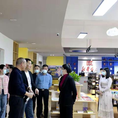 书香满湘南  文化建校园——建湘部长调研书香郴州走访湘南中学