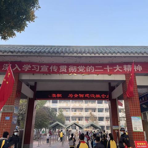 提质增效 快乐学习 辛集市实验小学“双减”工作案例