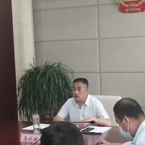 主动担当勇作为         --马晓斌副市长调度龙凤山铁基新材料项目