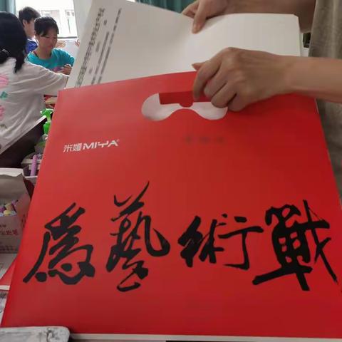 初中美术学业水平考察