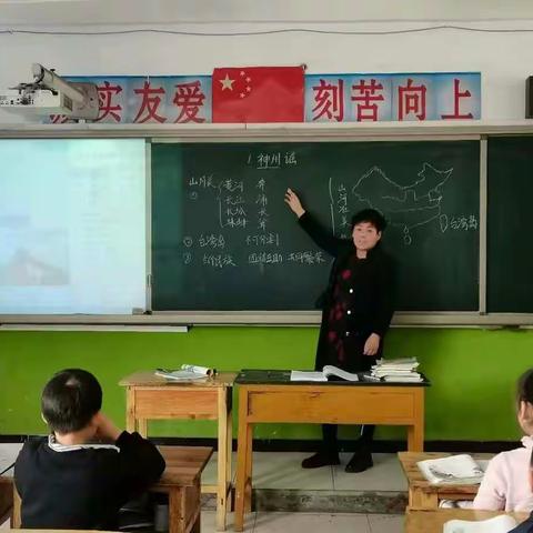 听课评课，引领成长———君子馆小学语文听课评课教研活动