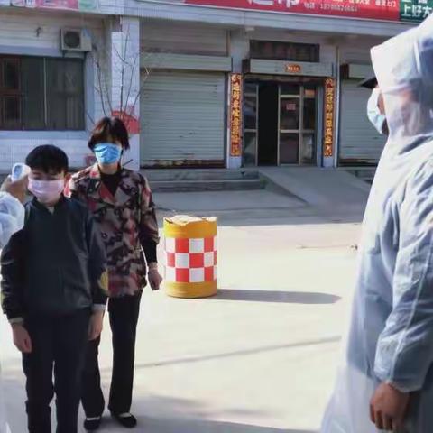 任留中心小学“名校＋”教育联合体“＋校”韦家小学进行校园疫情防控演练