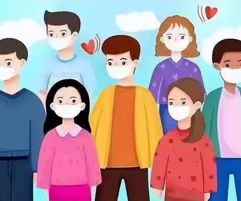 科学防疫涨知识|开学季，疫情防控政策知识宣传及教育