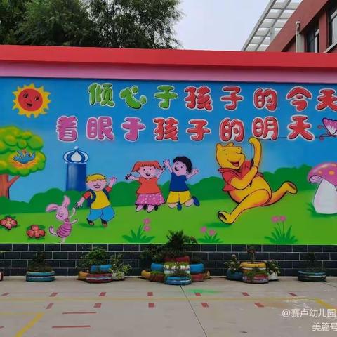 春季气温变化大 ，孩子“春捂”该怎么做？