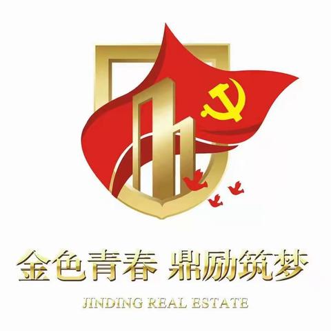 党建引领 红色物业 不忘初心、牢记使命 金鼎海晶城物业庆七一文艺汇演