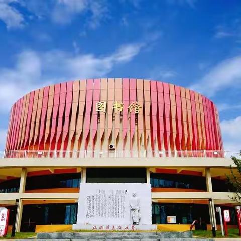 家校合一，共话成长 ——湘潭大学附属实验学校小学部召开春季学期家长会