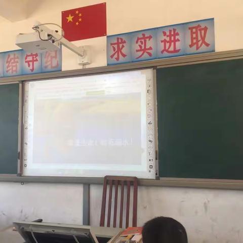 四三班防溺水安全教育