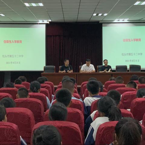 心系学生，优化住宿管理