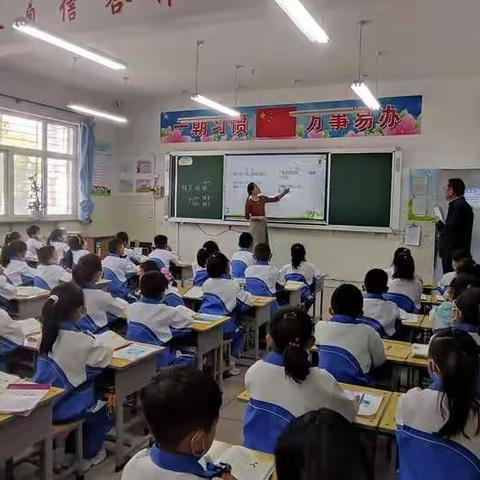 襄垣县城内一小学五月十七日工作汇报