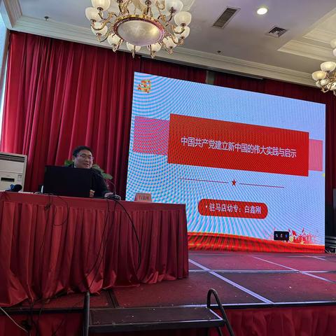 国培计划，感悟学习，不断提升，共建美好校园