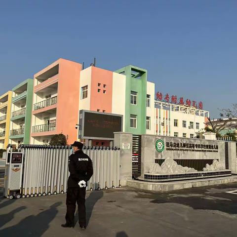 走进幼儿，实地参观，学习进步，自我提升