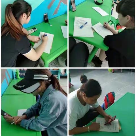 《秋天的礼物盒》优质课观摩----冀南新区文教体育局组织业务培训