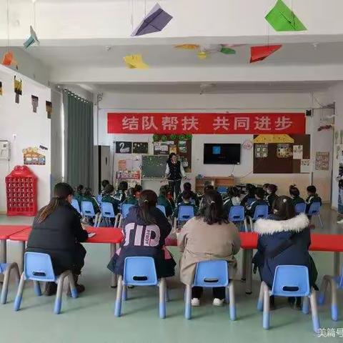 冀南新区开展学前教育“结对帮扶”活动