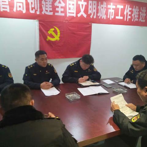 第六党支部“5+N”主题党日活动