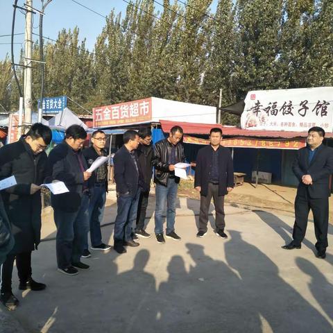 联合执法，重拳治理违法建设