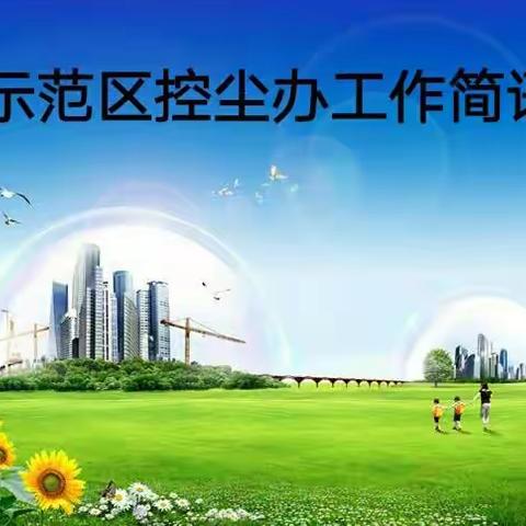 以我负重   换你清朗容颜