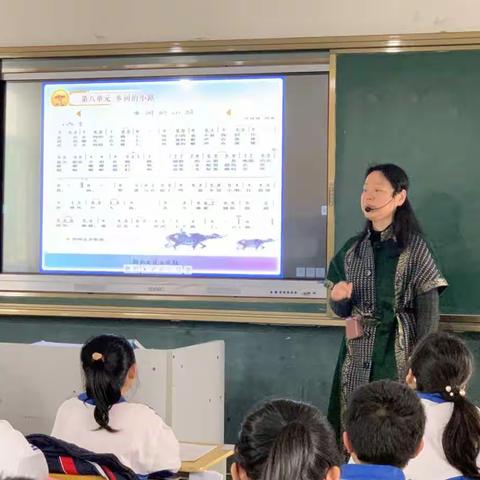 专家把脉促成长暨贺家土中学音乐学科中考复习视导及音乐组本教研活动