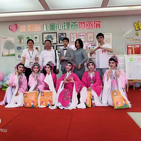 特别儿童节——贺家土中学戏曲社团赴株洲市儿童福利院演出