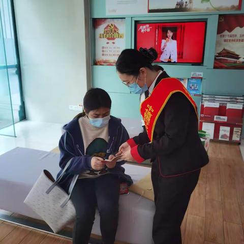 中信银行蓝天路支行315宣传