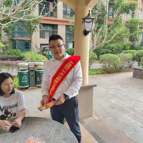 中信银行海口蓝天路支行开展315消费者权益活动宣传