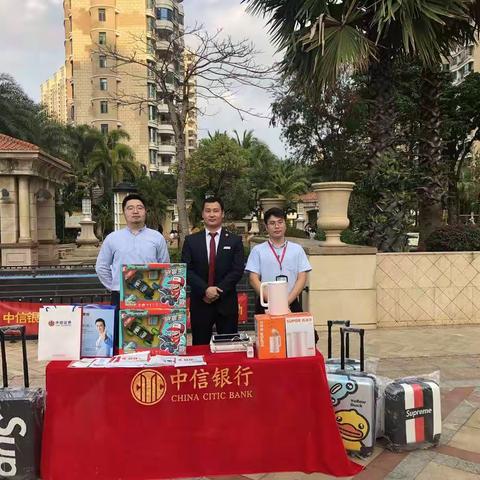 315消费者权益日宣传