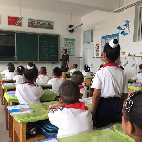 沙河第三小学9月份数学教研活动报道