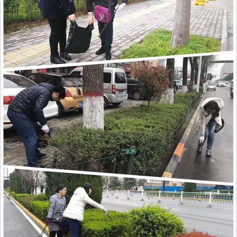 安排落实城市治理3月份月考工作