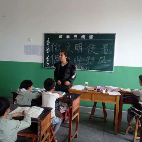 〔百校万户唱新风〕旧店中心校路庄小学举行“移风易俗”活动