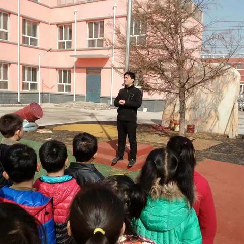 路庄小学开学第一课