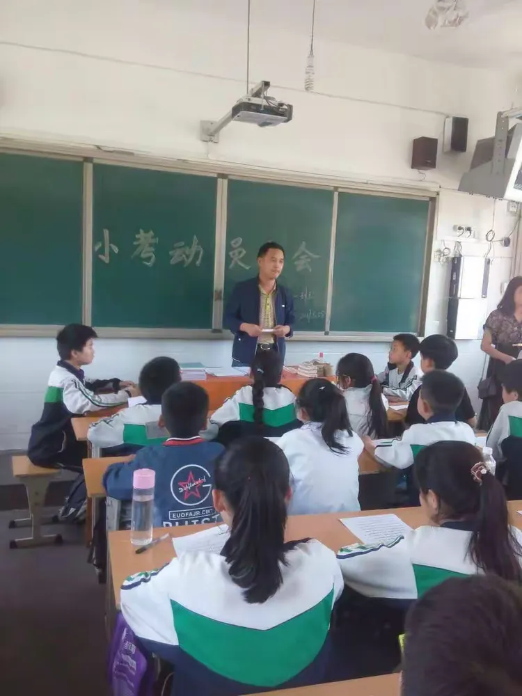 兴平市东城逸夫小学图片