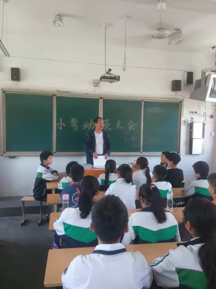 兴平市东城逸夫小学图片