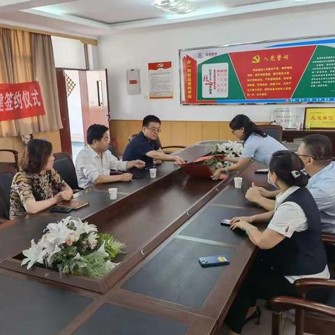 党建引领，福利进校园。