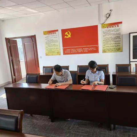 党建共建，业务共赢。