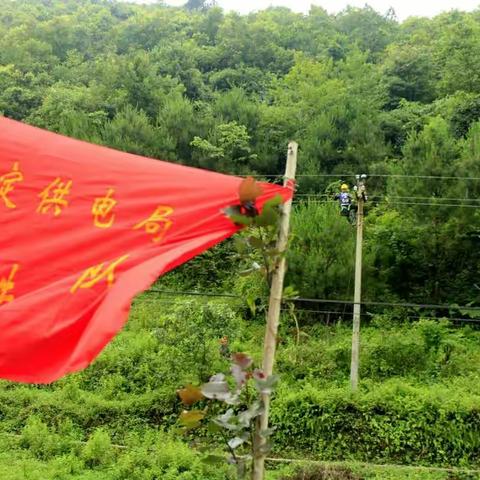 灾后复电那颗红色的心