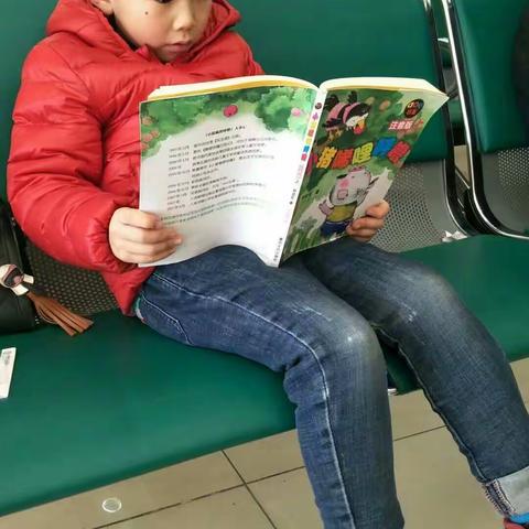 冲吖！我的美好假期！