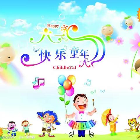 高密市经济开发区张鲁幼儿园庆六一活动——朵朵二班精彩表现