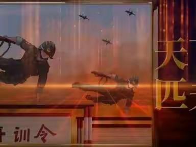 榆阳区青山路街道2023年度兵役登记暨春季征兵公告